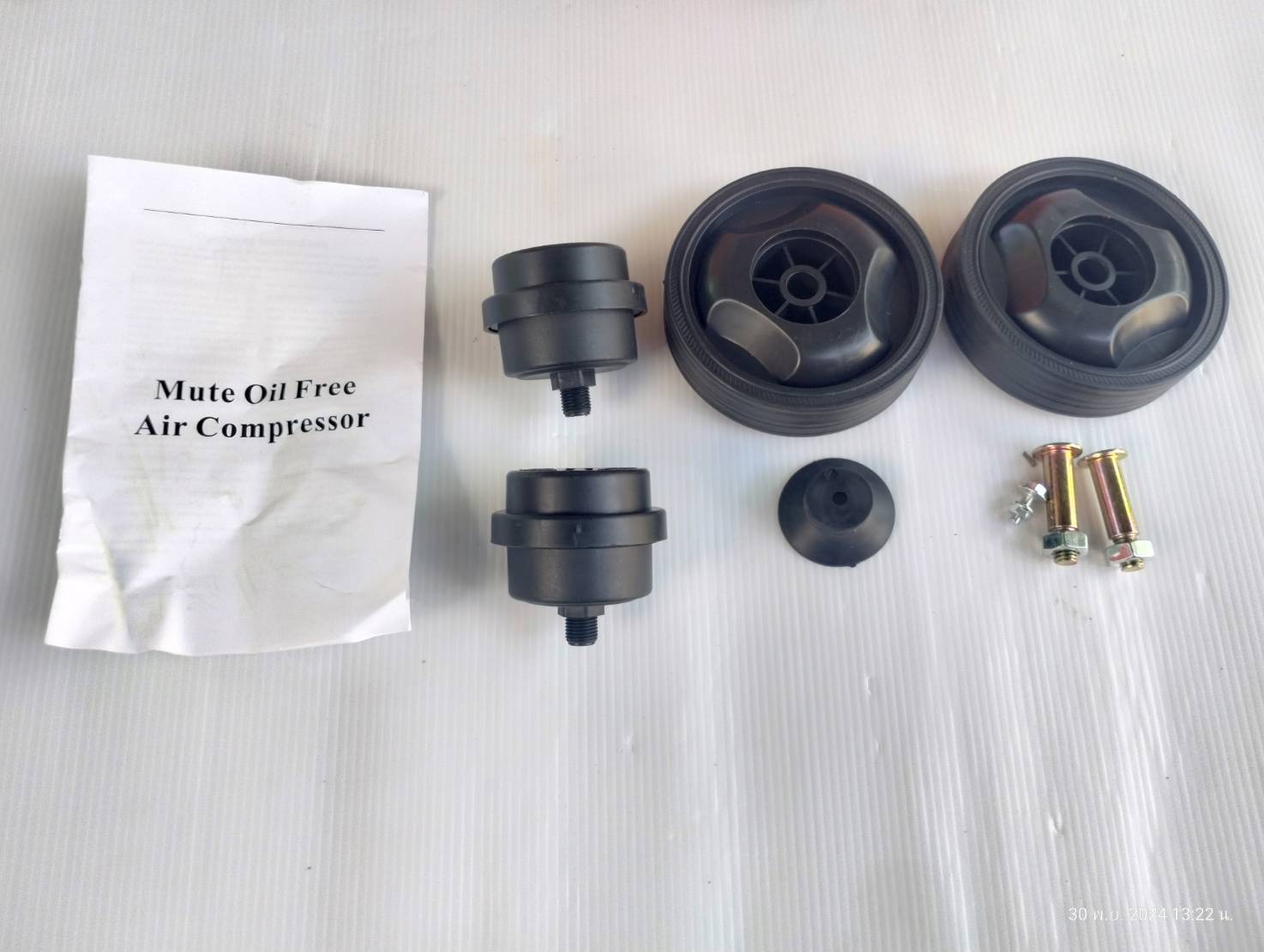 VERGIN ปั้มลมออยฟรี30ลิตร 950W รุ่น VG-550-1/30L