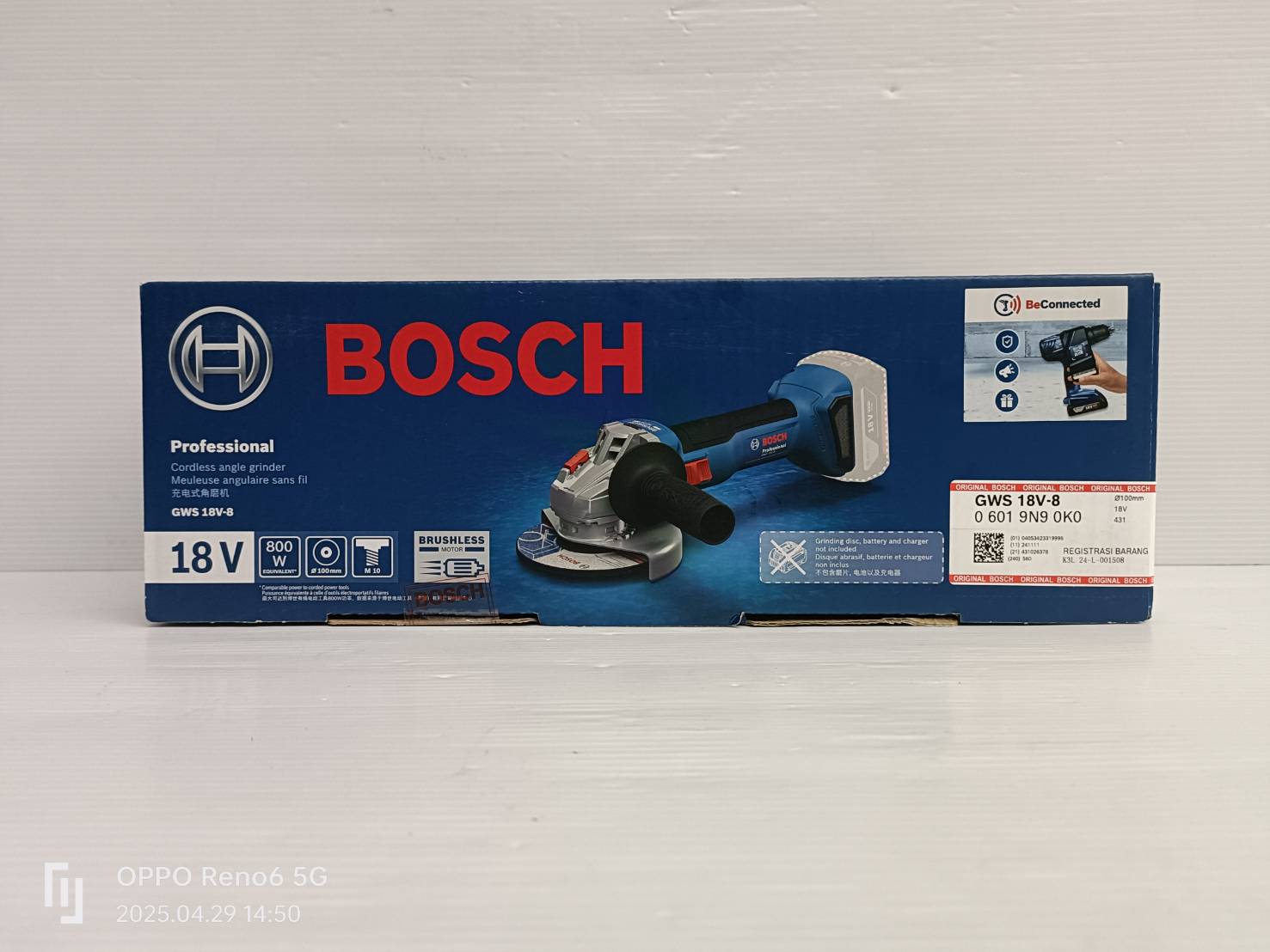 หินเจียร4" 18V GWS18V-8 BOSCH SOLO