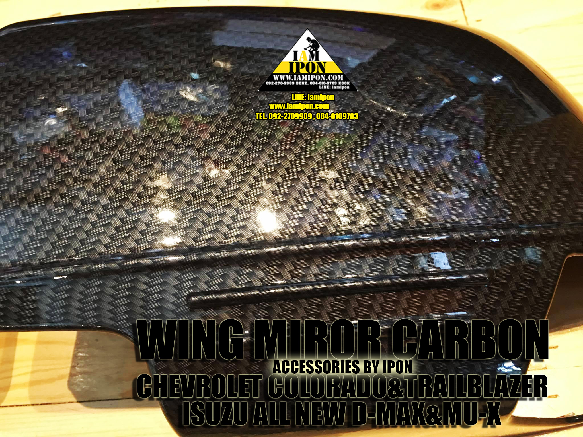 WING MIRROR CHEVROLET COLORADO&TRAILBLAZER&ISUZU ALL NEW D-MAX&MU-X CARBON ครอบกระจกมองข้างคาร์บอนเชฟโรเลตโคโลราโดกับเทรลเบลเซอร์และอีซุซุออนิวดีแมกกับมิวเอ็กซ์