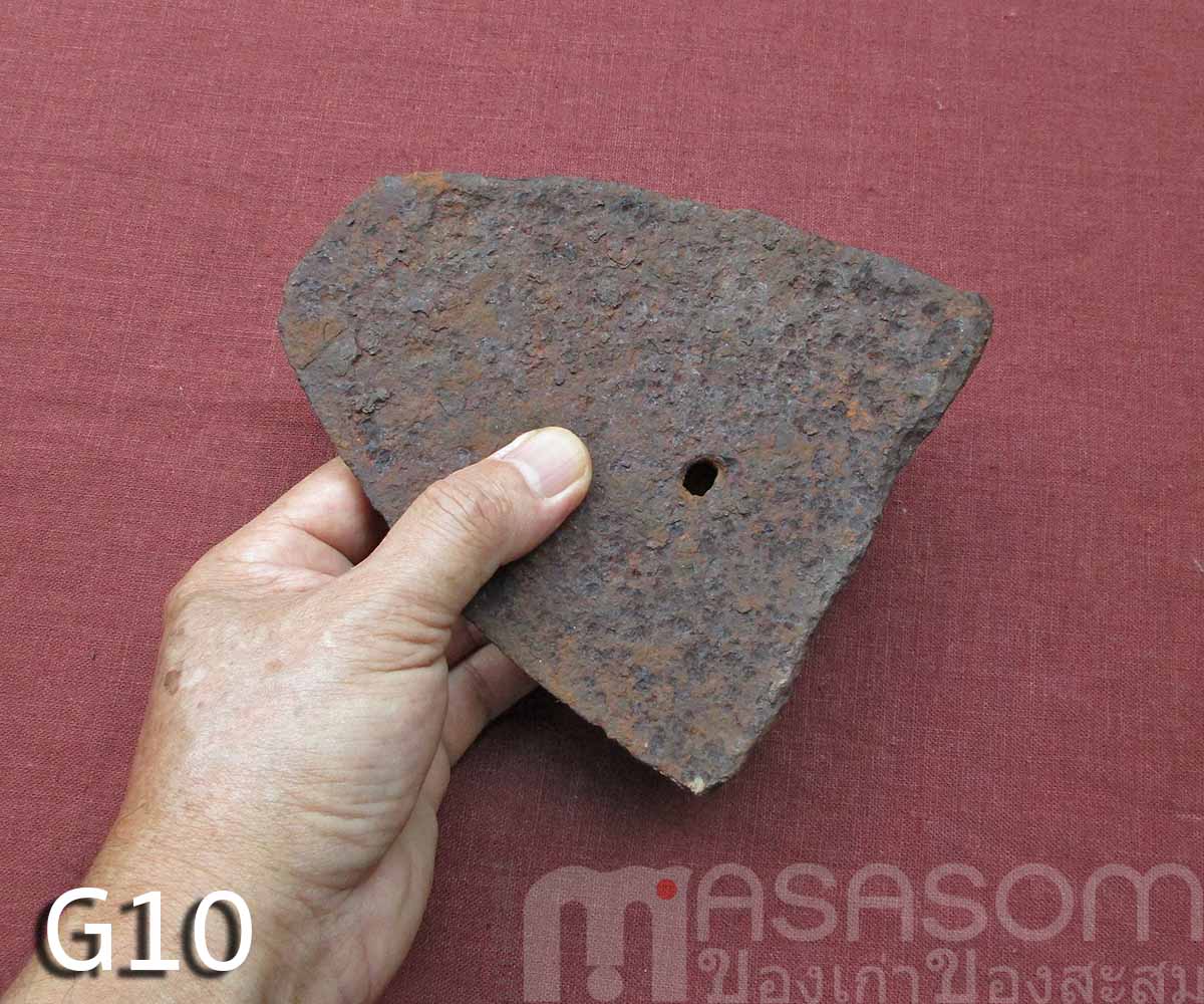 ผานไถนาโบราณ G10