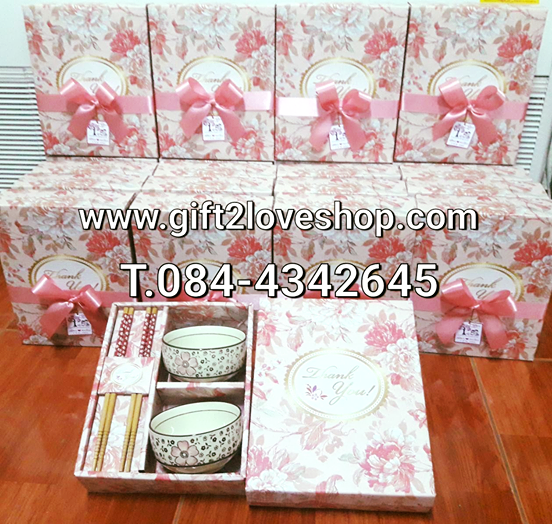 ชุดชามตะเกียบ แบบ 2 ชาม พร้อมถุงหิ้ว