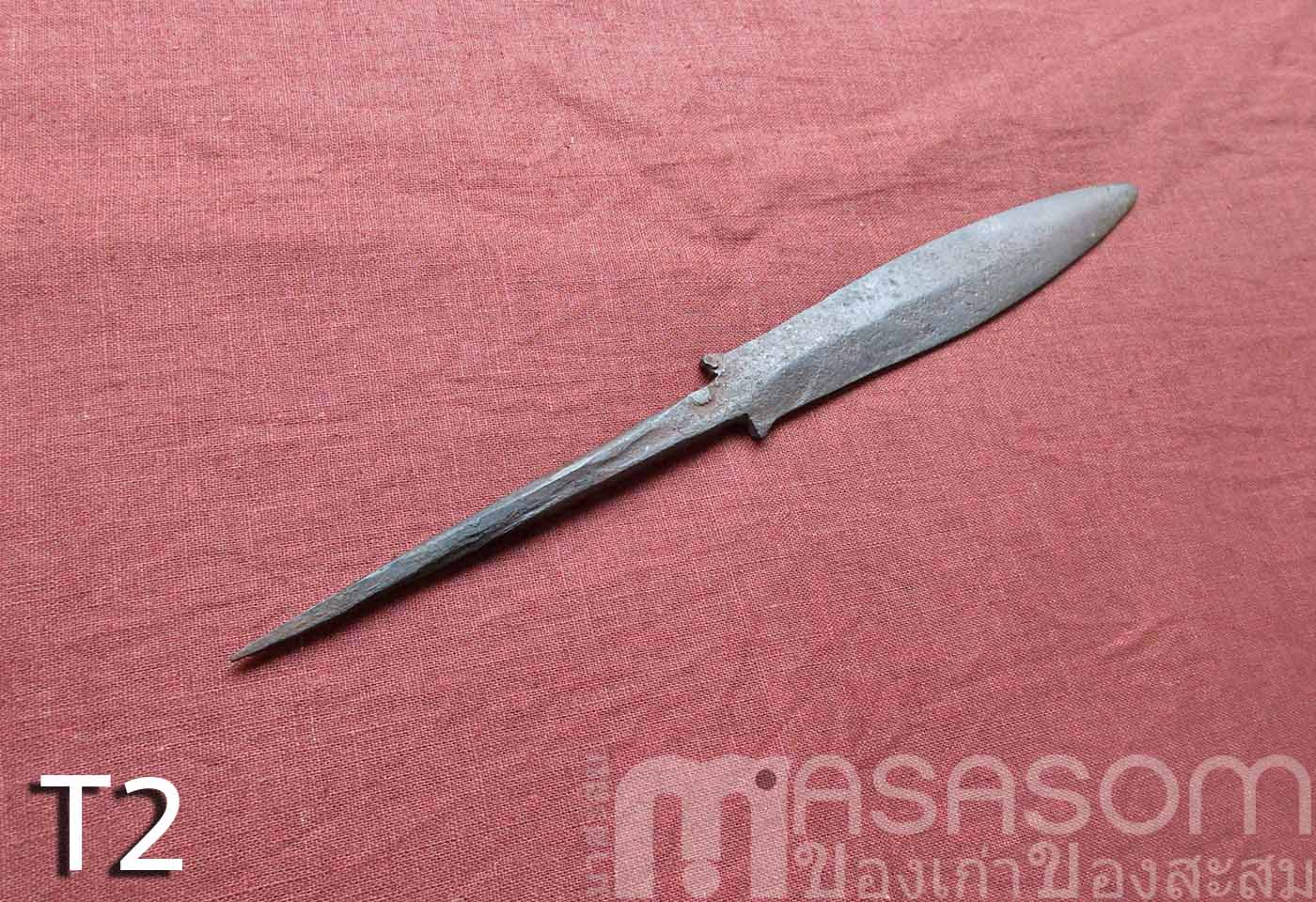 ใบหอกโบราณ