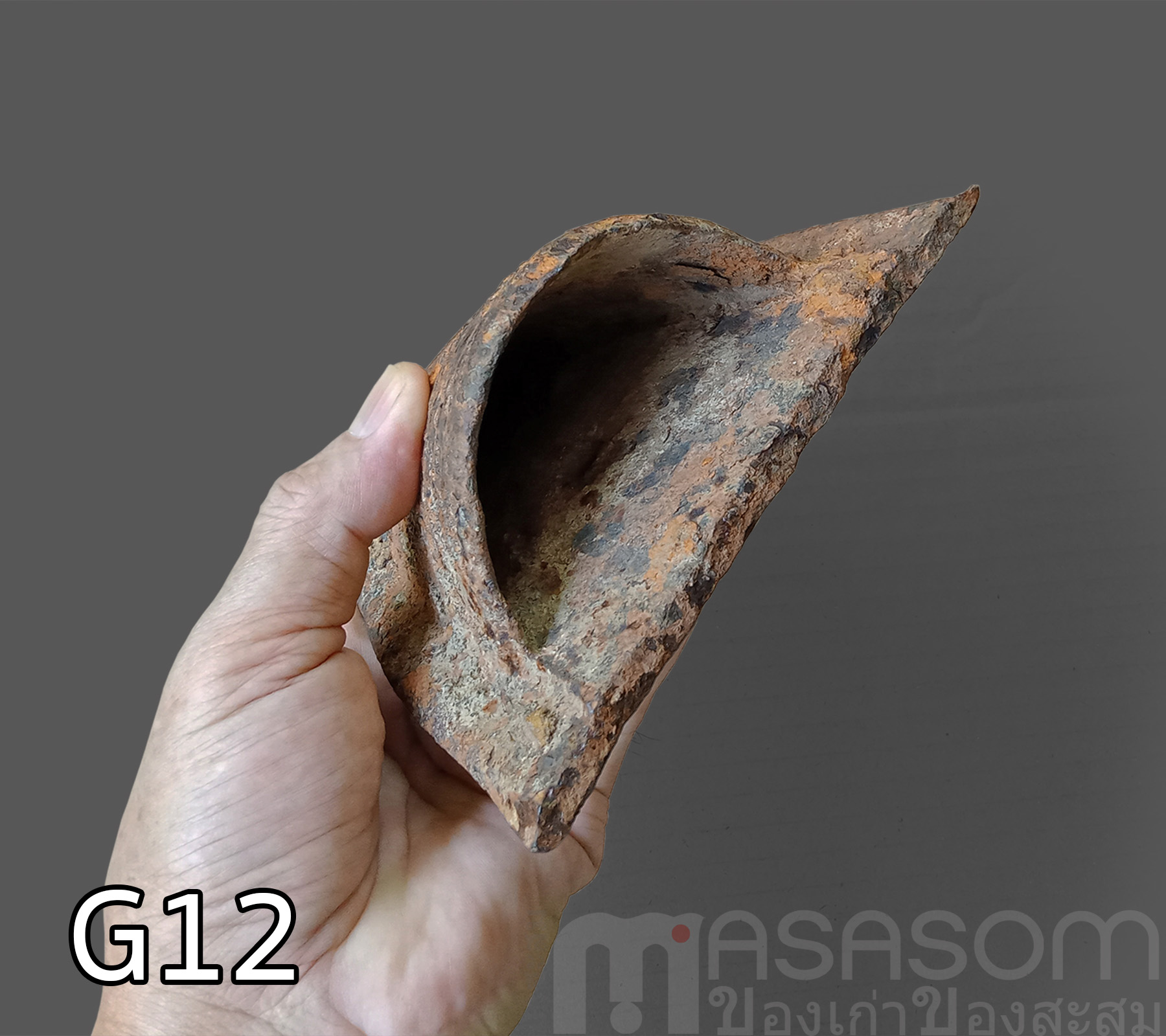 ผานไถนาโบราณ G12