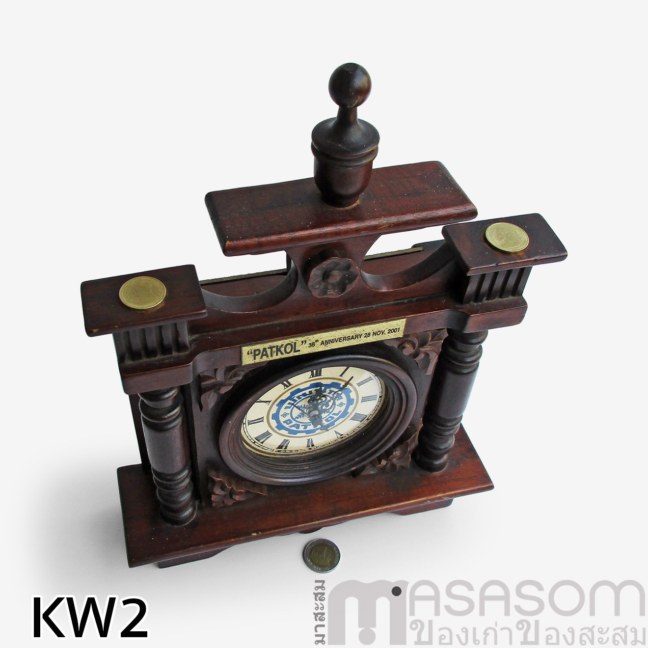 นาฬิกาไม้เก่า