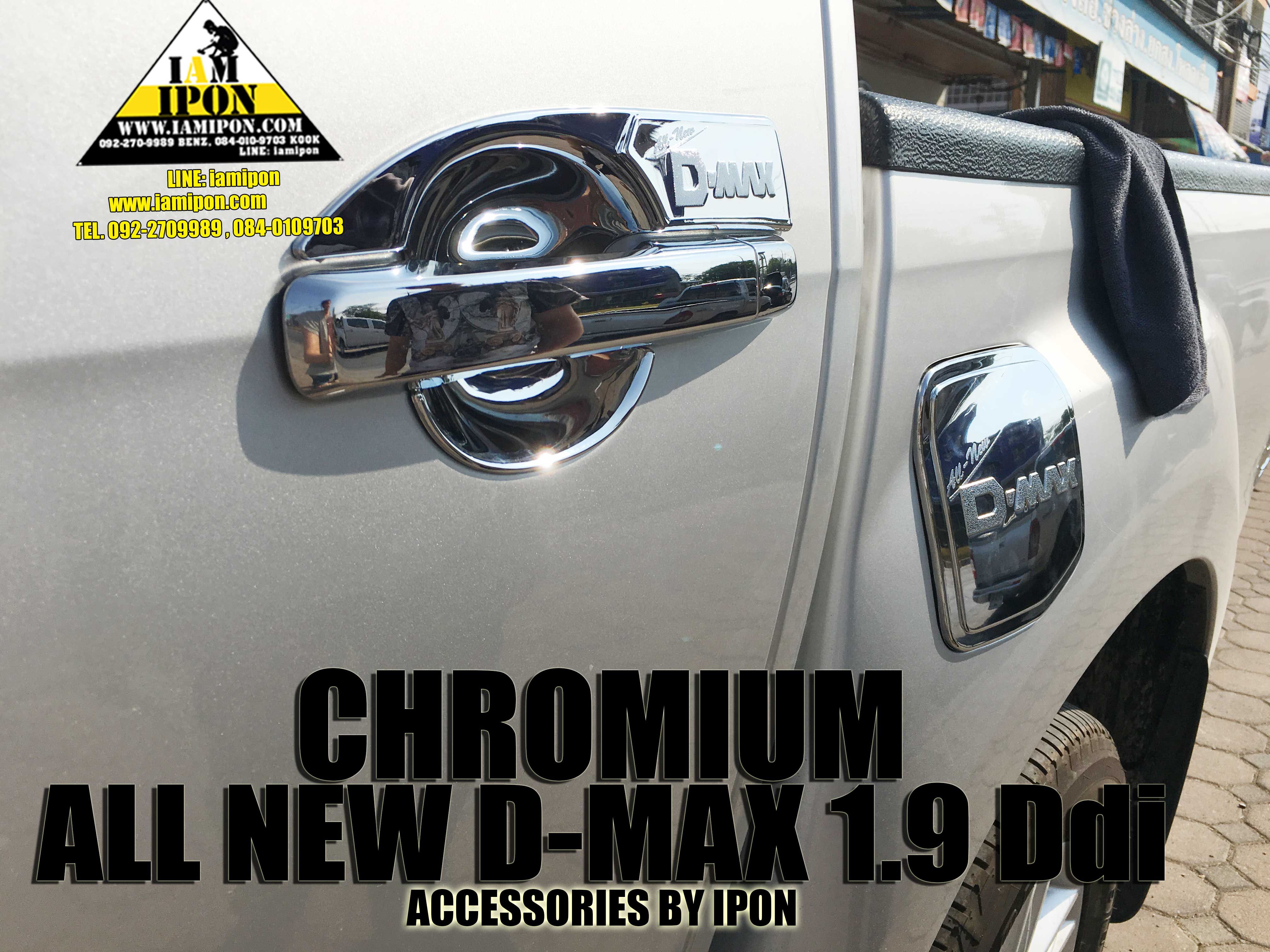 PLATE DOOR HANDLE ISUZU D-MAX 1.9 Ddi Blue power CHROMIUM เบ้ารองมือเปิดโครเมียมอีซุซุดีแม็กบลูเพาเวอร์