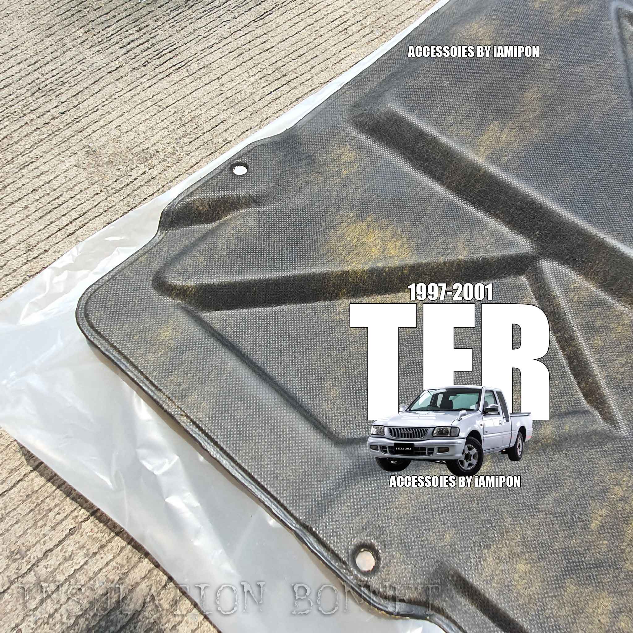 แผ่นกันความร้อนฝากระโปรง อีซุซุ TFR 1997-2001 แท้ห้าง INSULATION BONNET ISUZU TFR 1997-2001 MASTER