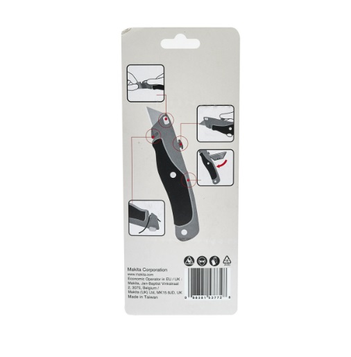 มีดอเนกประสงค์ 2ใบมีด MAKITA B-65785