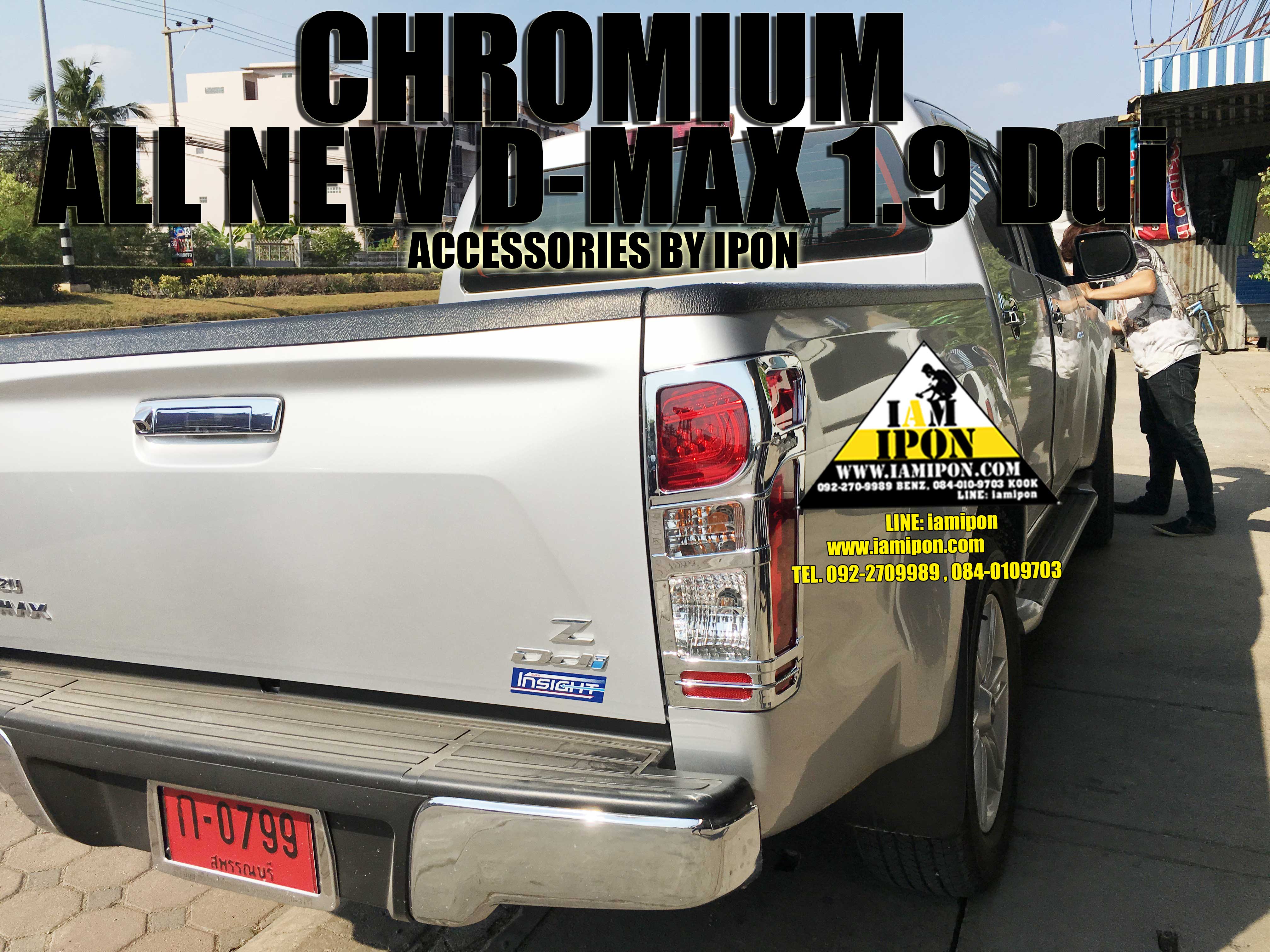 TRIAL LAMP ISUZU D-MAX 1.9 Ddi Blue power CHROMIUM ครอบไฟท้ายโครเมียมอีซุซุดีแม็กบลูเพาเวอร์