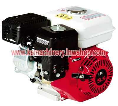 เครื่องยนต์ เบนซิน อเนกประสงค์ มิตซูกิ โปร รุ่น MIT-168F (5.5 HP)