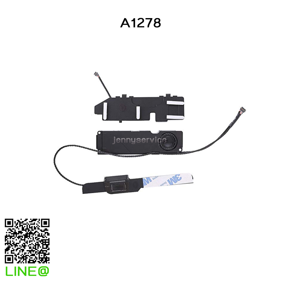 Speaker For MacBook Pro 13" A1278 (2011-2012)