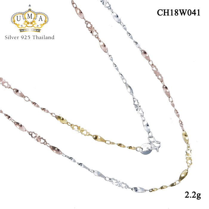 สร้อยคอสวย เกรดดี งานเงินแท้ๆ,สร้อยเงินแท้,สร้อยเงินแท้ ราคา,สร้อยคอ,สร้อยคอเงินแท้,สร้อยคอเงินแท้ ราคา,สร้อยคอเงินแท้ 92.5,สร้อยคอเงินแท้ ชุบทองคำขาว,สร้อยคอผู้หญิง