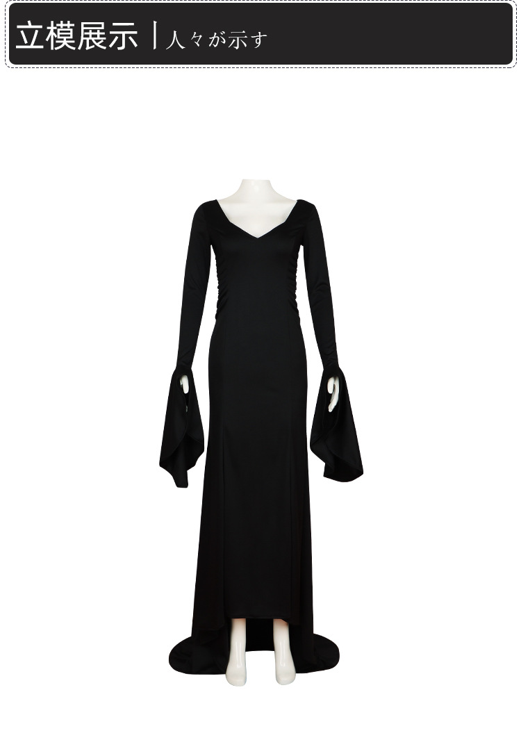 ชุดมอร์ทิเชีย แอดดัมส์ / ชุด Morticia Addams / ชุดอดัมแฟมิลี่
