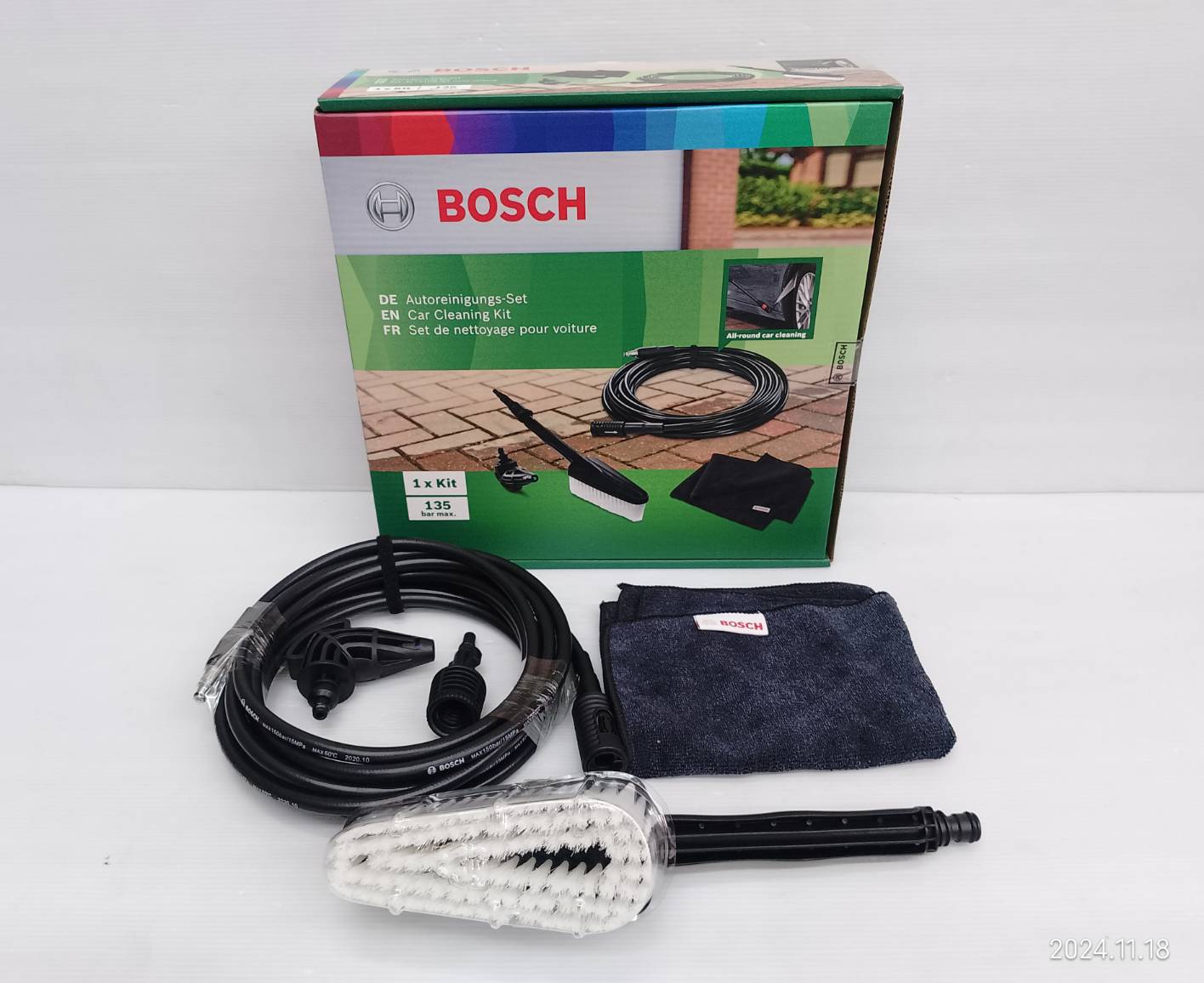 ชุดอุปกรณ์ล้างรถ Car Wash BOSCH