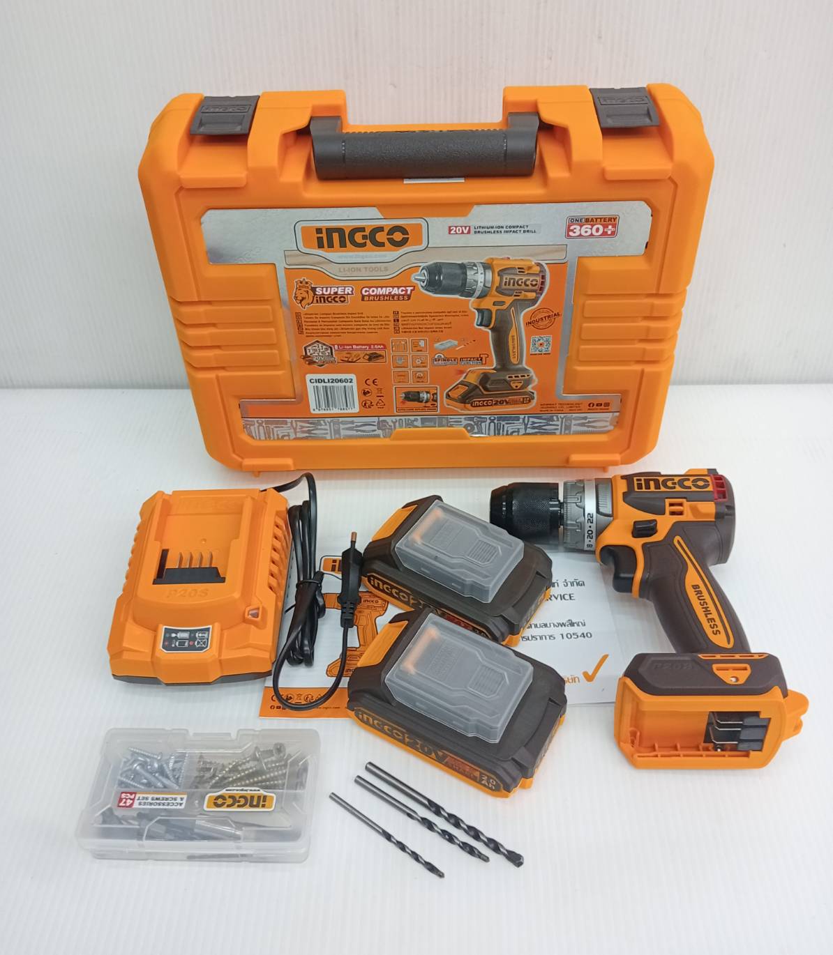 สว่านกระแทก20V CIDLI20602 INGCO ครบชุด