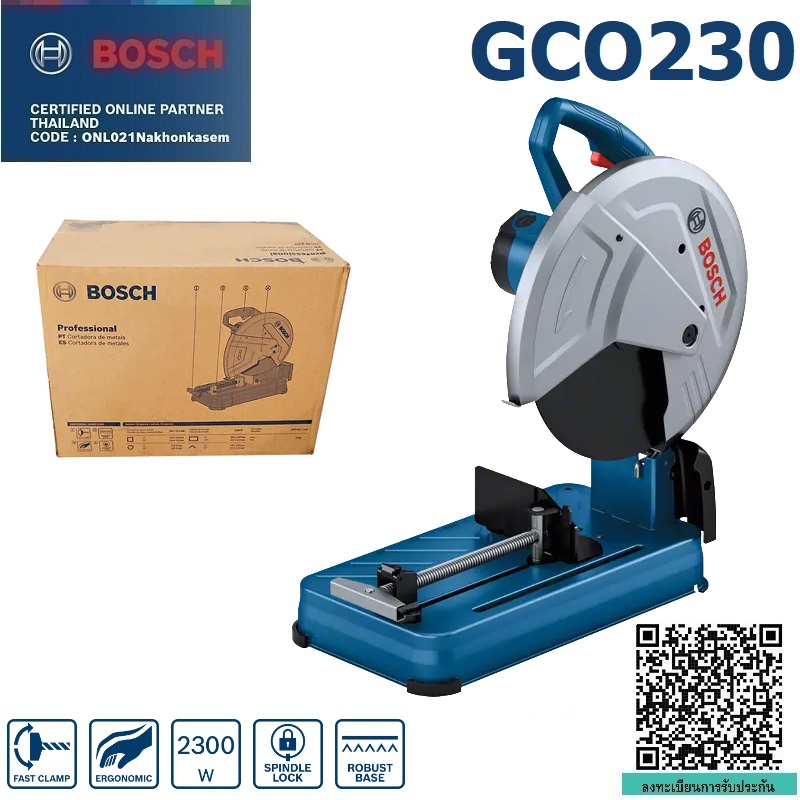 แท่นตัดไฟเบอร์14" GCO230 BOSCH