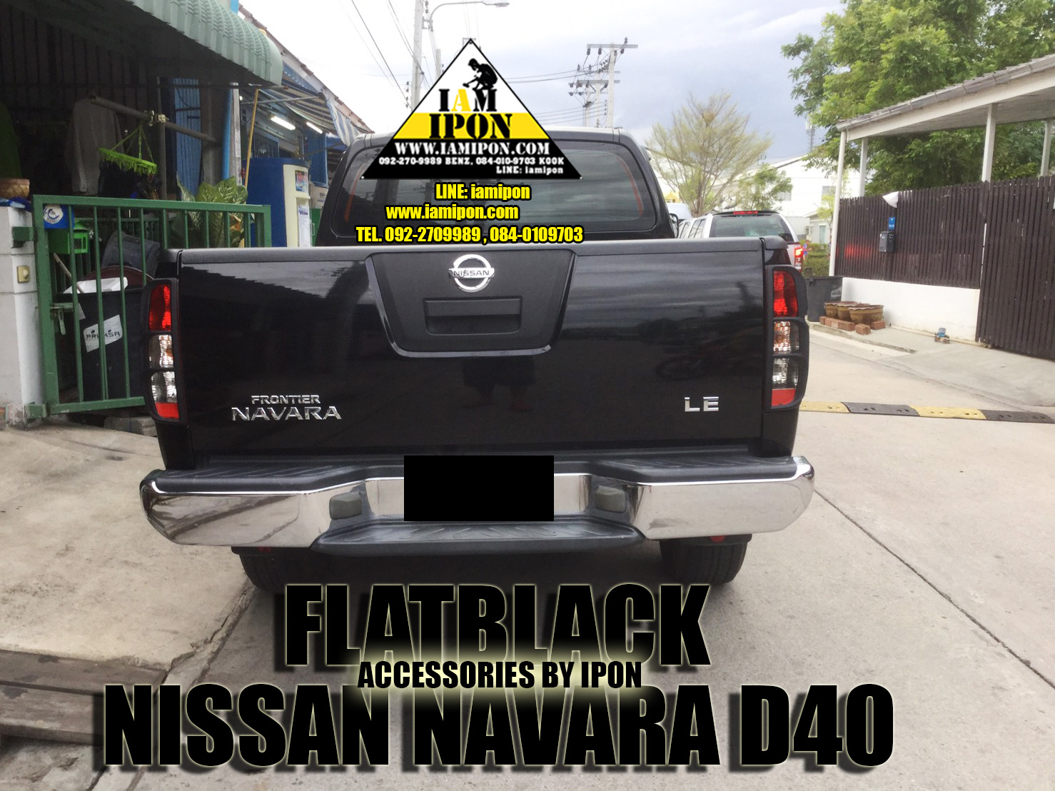 TAIL LAMP COVER NAVARA D40 FLATBLACK ครอบไฟท้ายดำด้านนาวาร่า D40