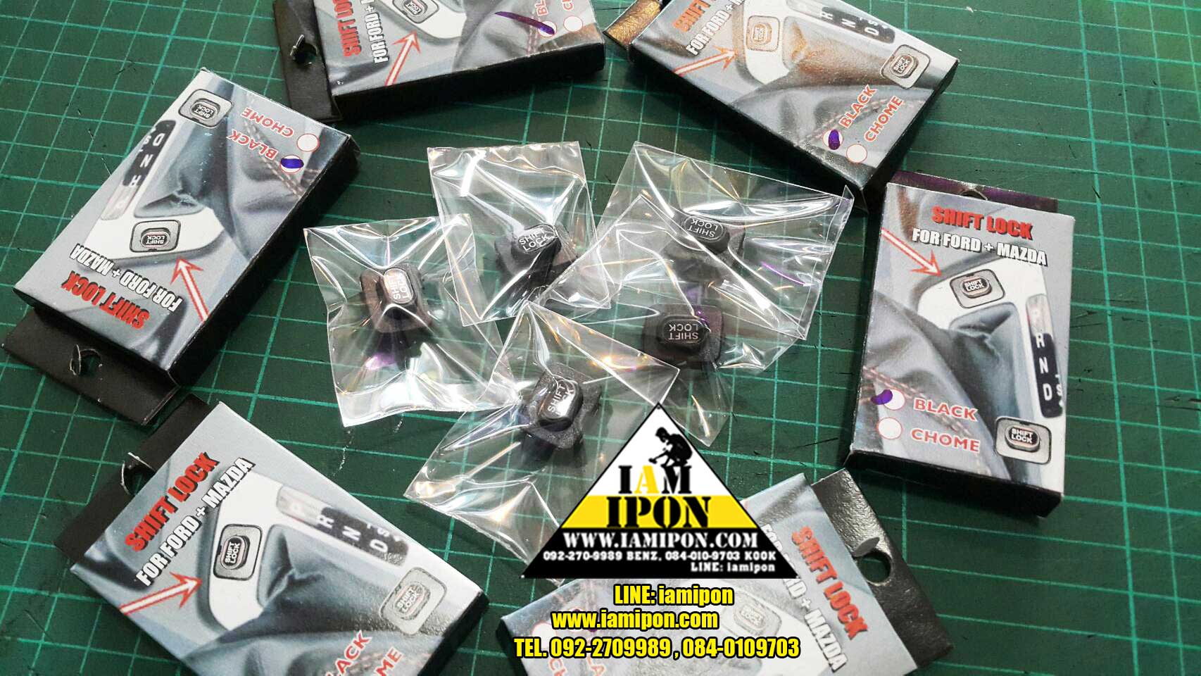 SHIFT LOCK FORD RANGER T6-MC&MAZDA BT50PRO&FORD EVEREST ปุ่มเข้าเกียร์ N ฟอร์ดเรนเจอร์ T6-MCและมาสด้า บีที50 PROและฟอร์ดเอเวอเรสต์