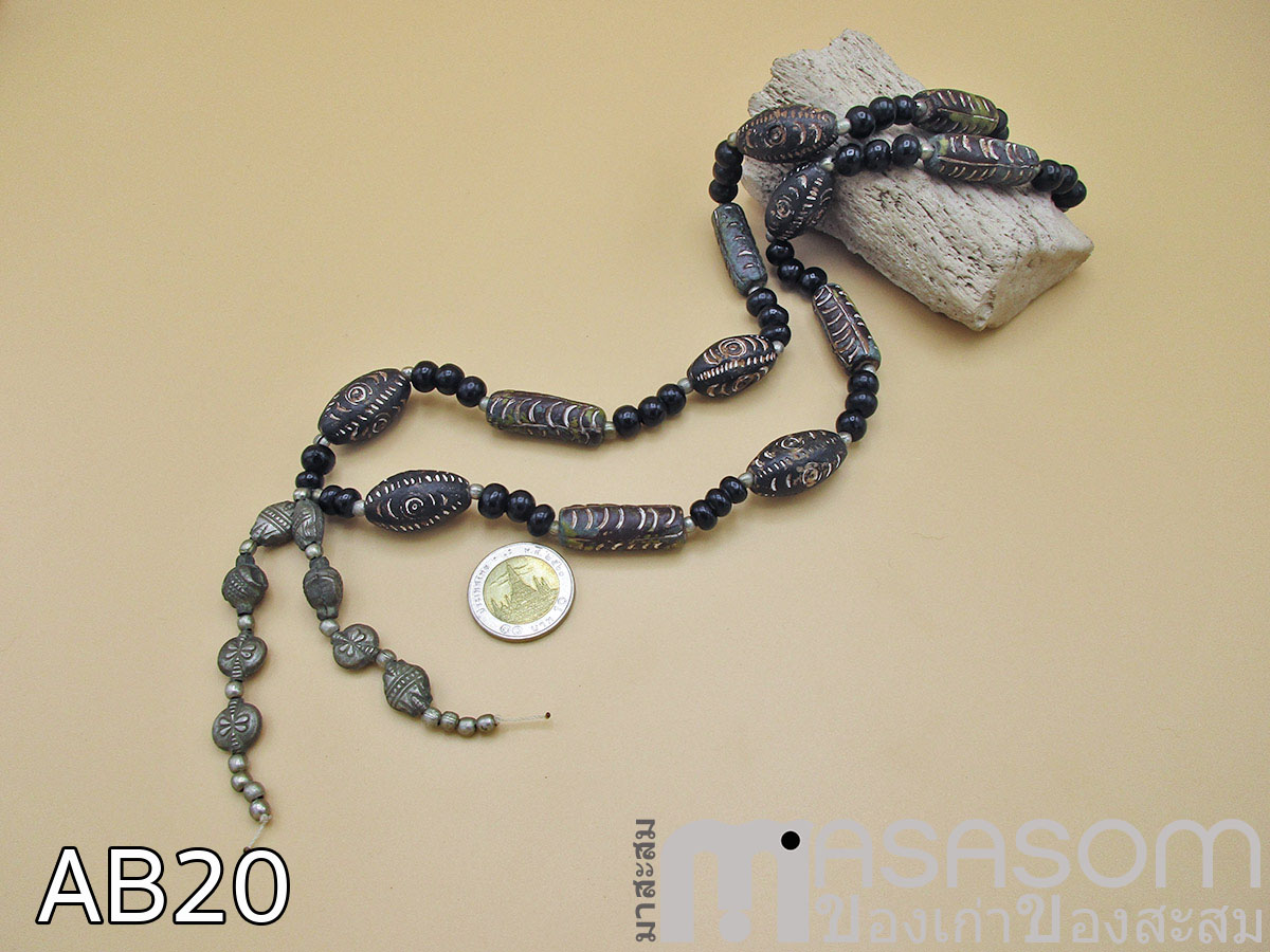 สร้อยลูกปัดดินเผาเก่า