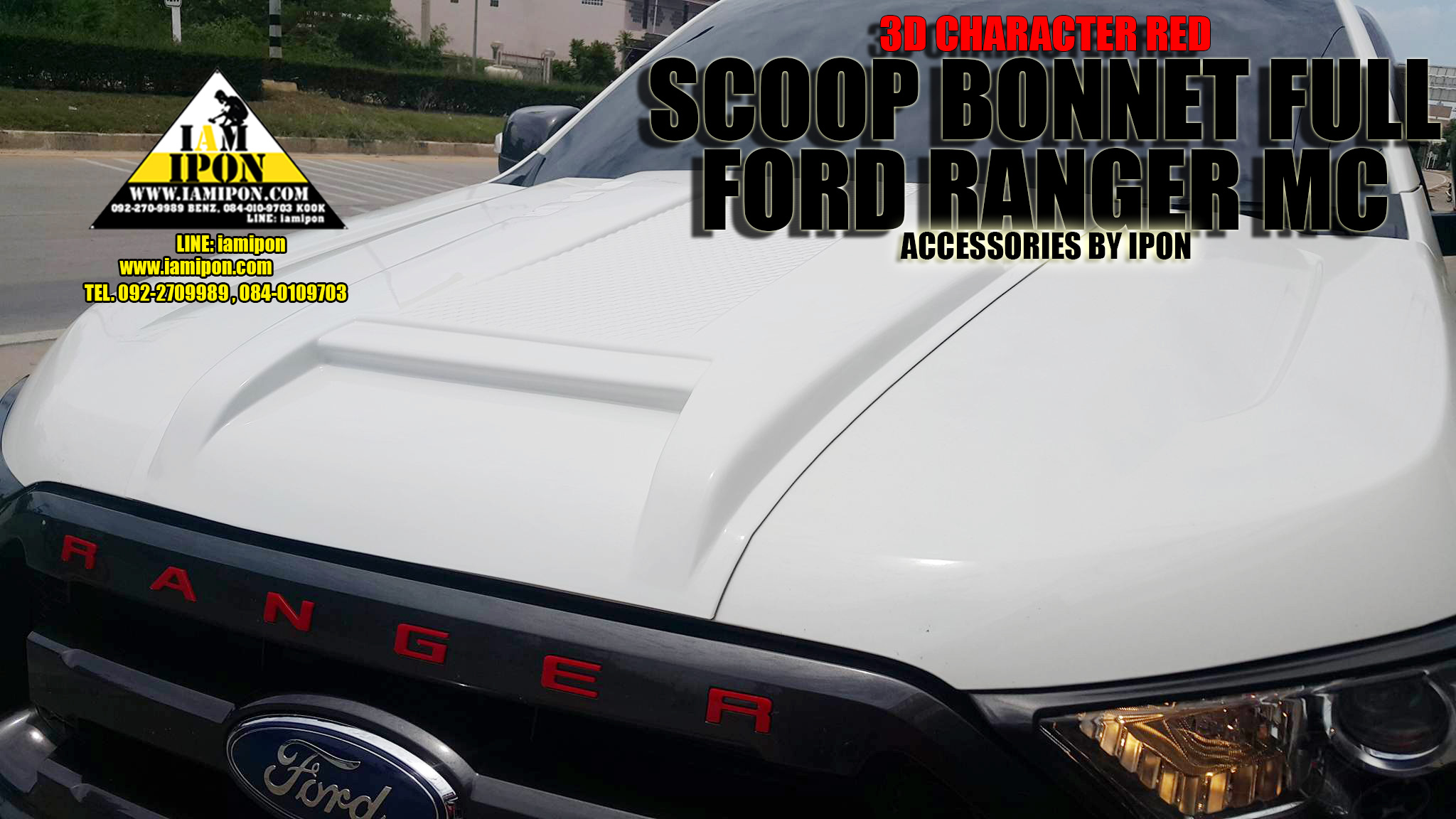 SCOOP BONNET FULL FORD RANGER MC 2015 WHITE สกู๊ปหลอกสีขาวแบบเต็มฟอร์ดเอ็มซี 2015