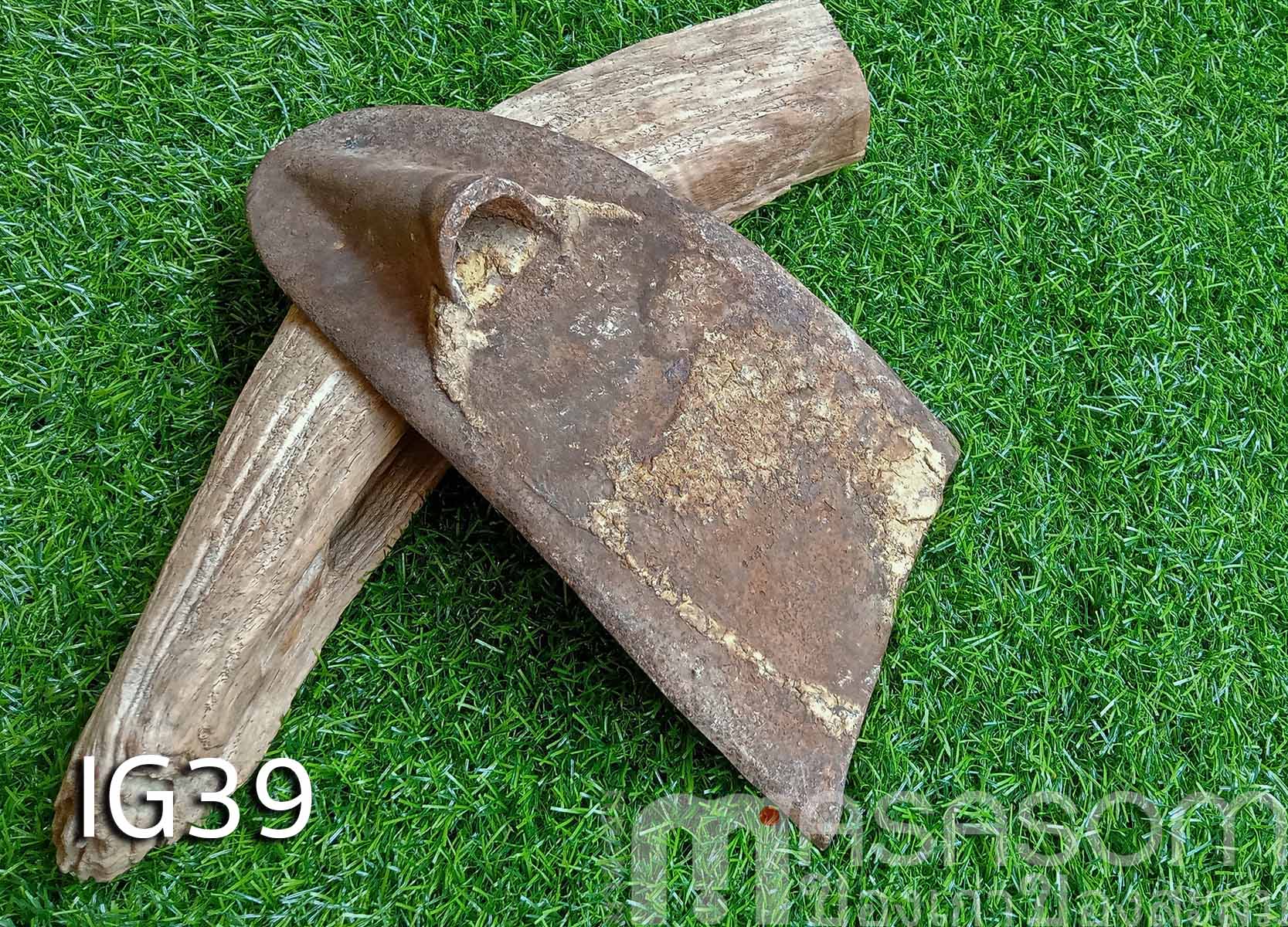 ผานไถนาโบราณ IG39