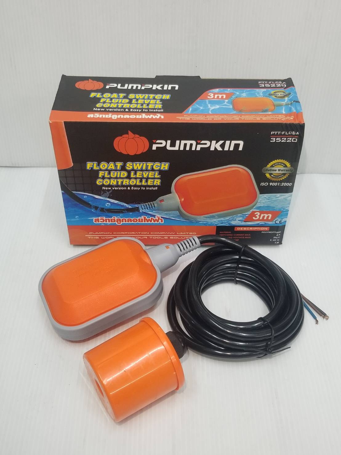 สวิทซ์ลูกลอยไฟฟ้า PTT-FLC8A PUMPKIN #35220