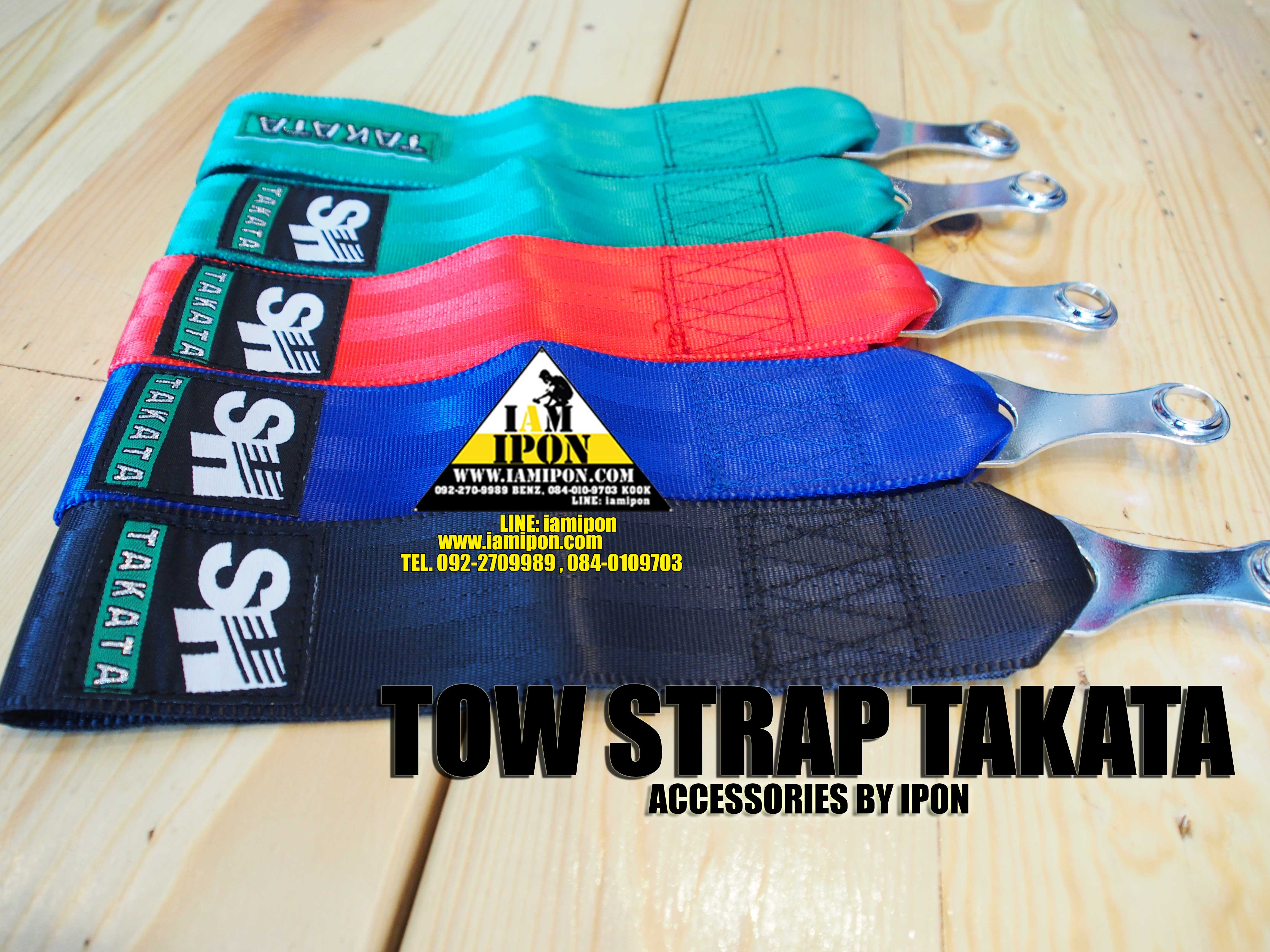 TOW STRAP TAKATA หูลากผ้า