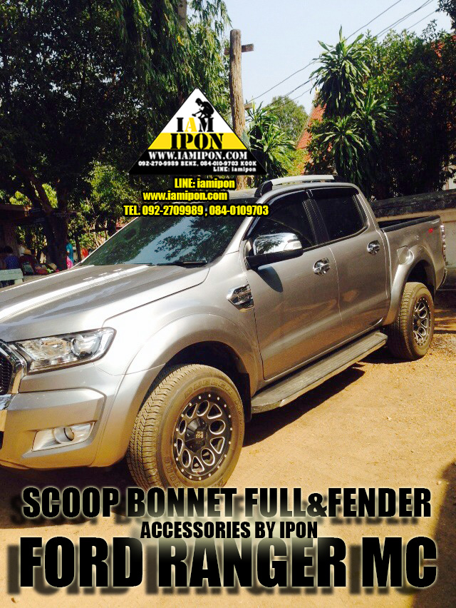 SCOOP BONNET FULL FORD RANGER MC 2015 GRAY สกู๊ปหลอกสีเทาแบบเต็มฟอร์ดเอ็มซี 2015