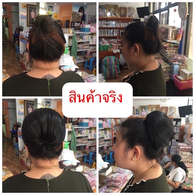 ที่ครอบผมสไตล์เจ้าหญิง ผมพองๆสุดน่ารัก