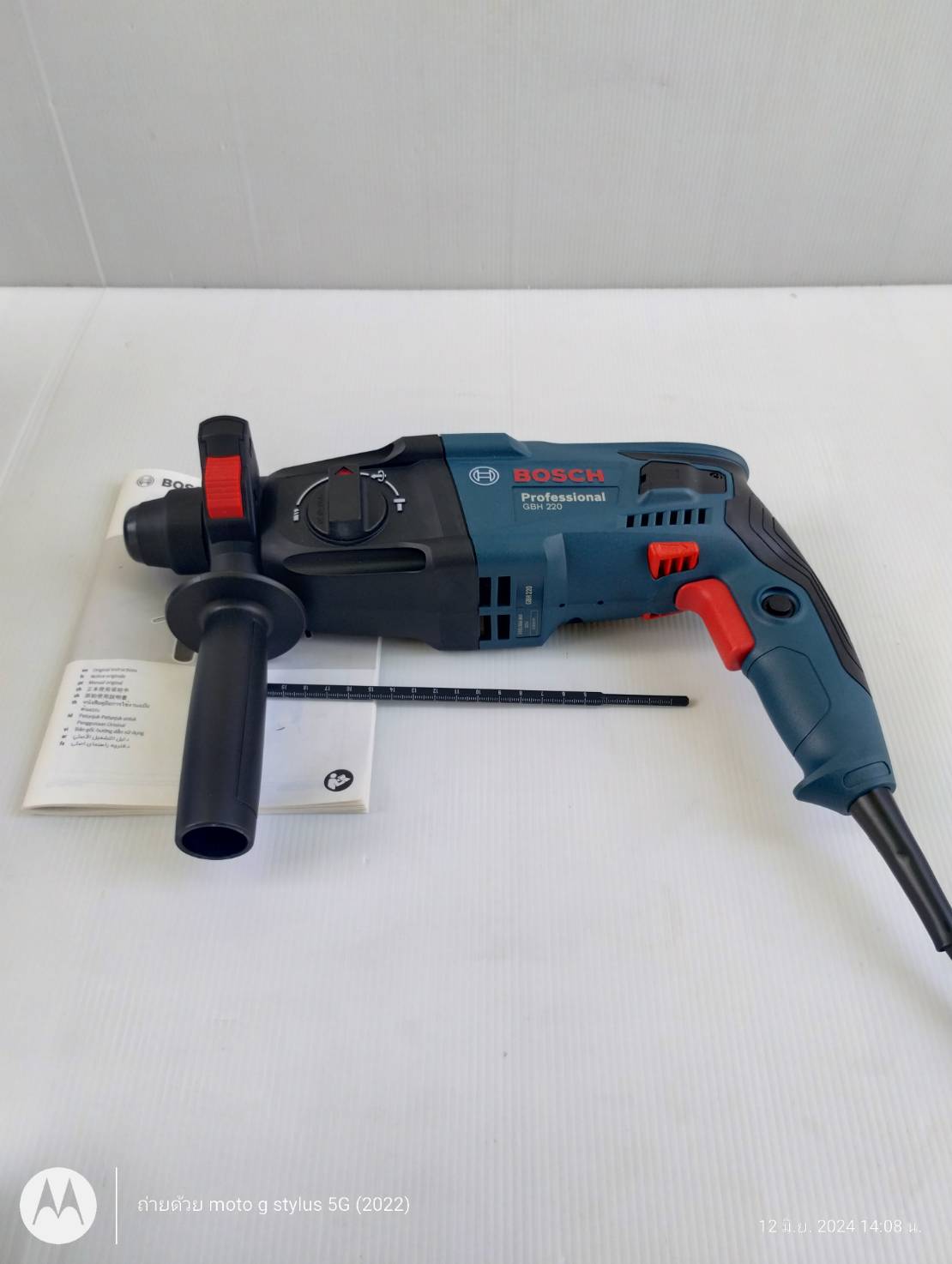 สว่านโรตารี่3ระบบ GBH220 BOSCH