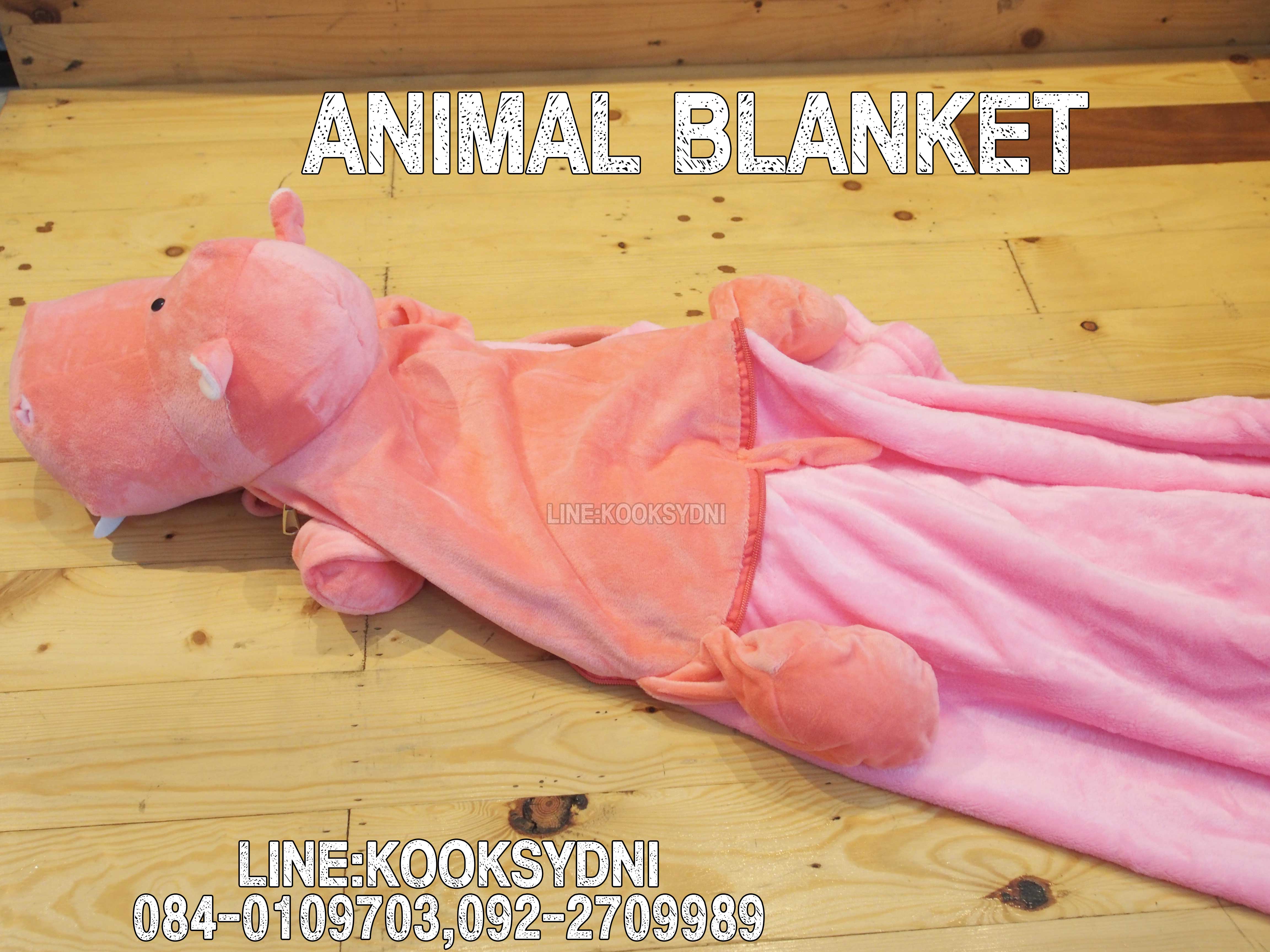 HIPPOPOTAMUS PINK ฮิปโปโปเตมัสสีชมพู