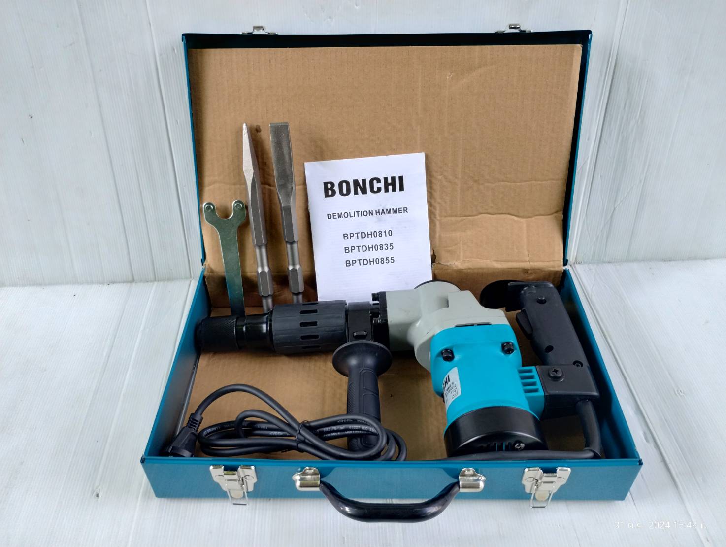 สกัดไฟฟ้า BC-0810 BONCHI