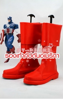 รองเท้า แบบต่าง ๆ