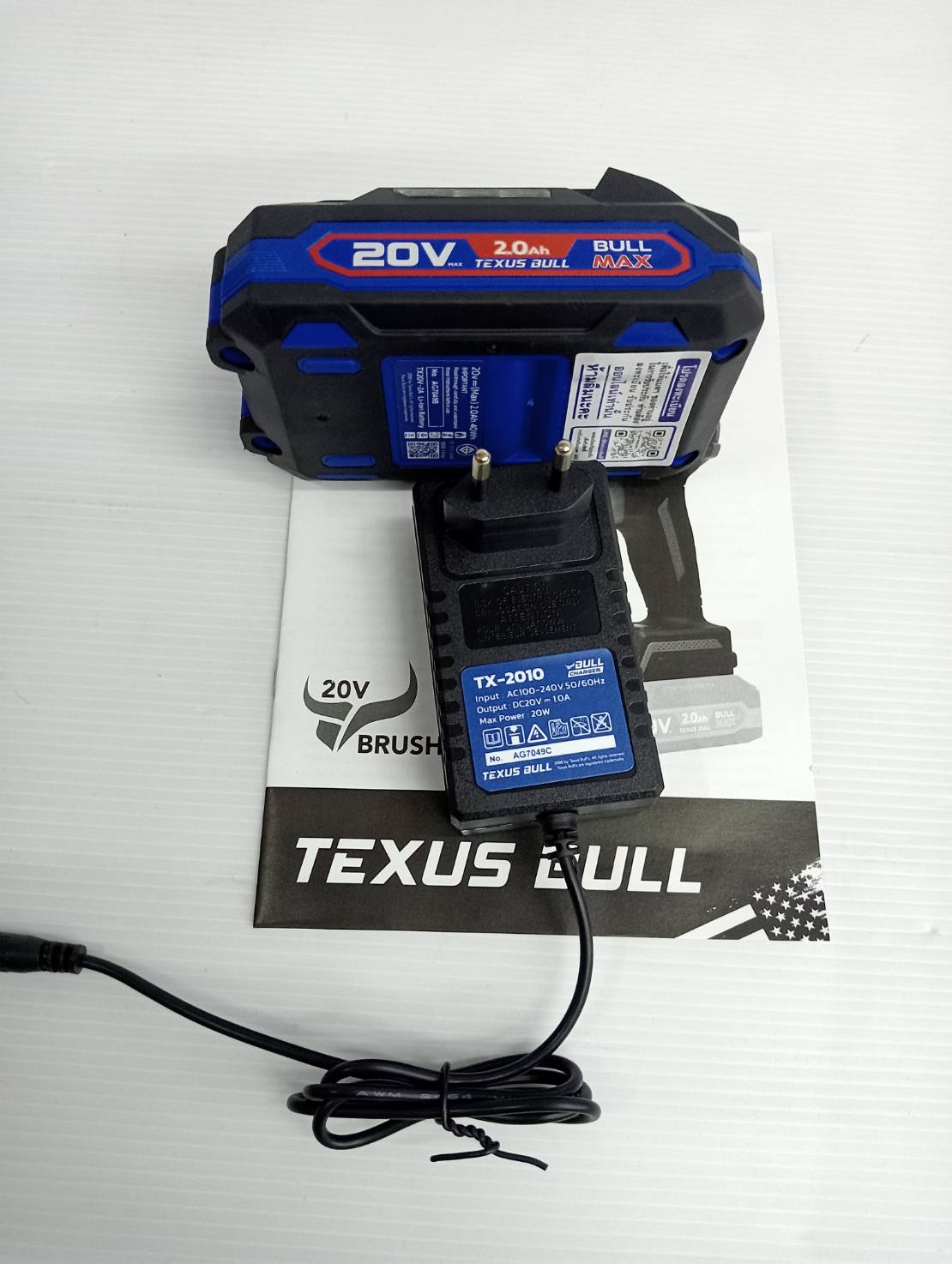สว่านไร้สายคอสั้น 20V แบตเตอรี่ 2.0Ah TX-9932 TEXUS BULL
