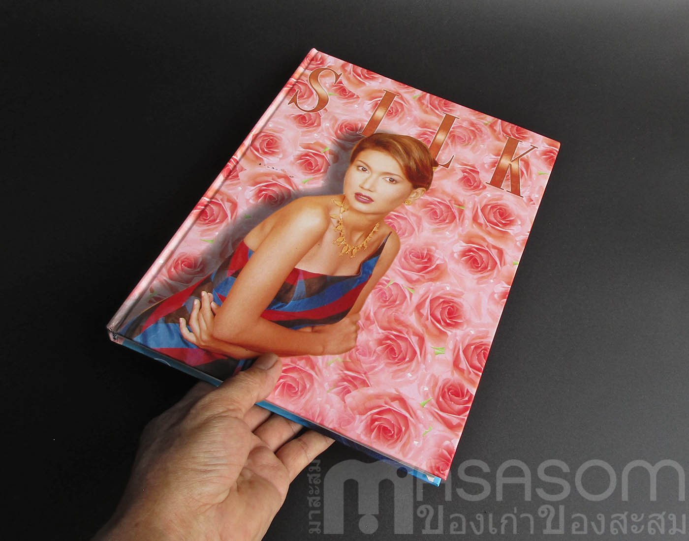 Silk แฟชั่นฉบับผ้าไทย