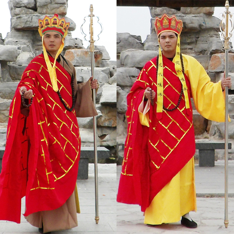 ชุดพระยูไล / ชุดหลวงจีน / ชุดพระจีน / ชุดจีน / ชุดไซอิ๋ว