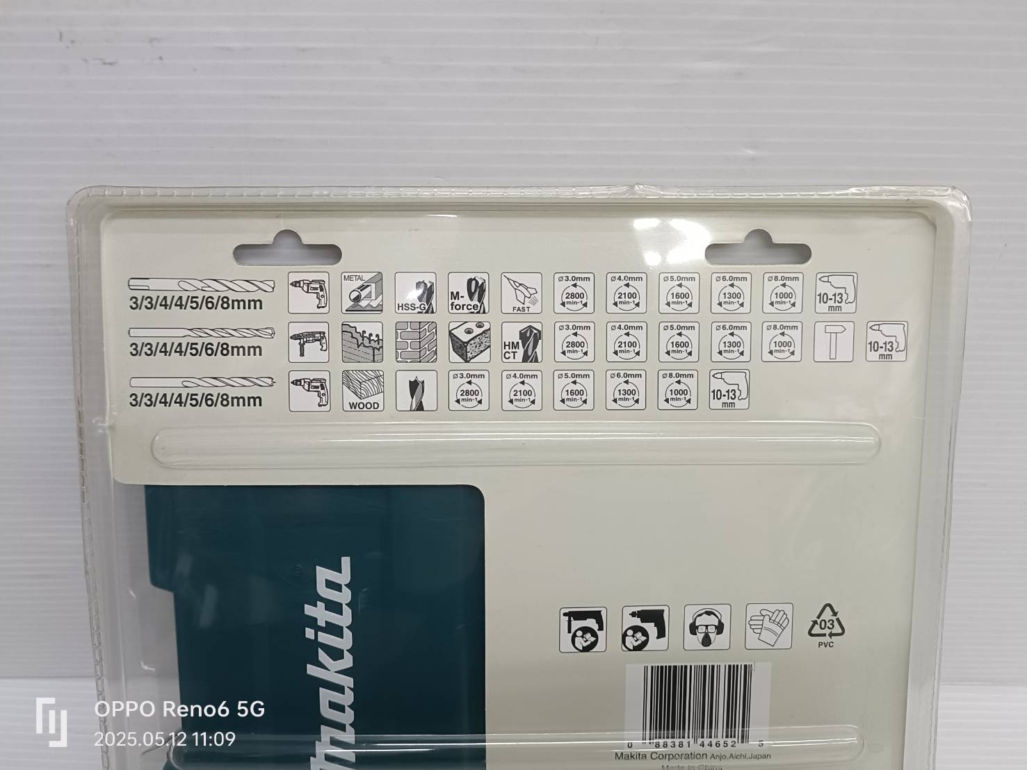 ชุดดอกสว่าน 21ตัวชุด B-44884 MAKITA