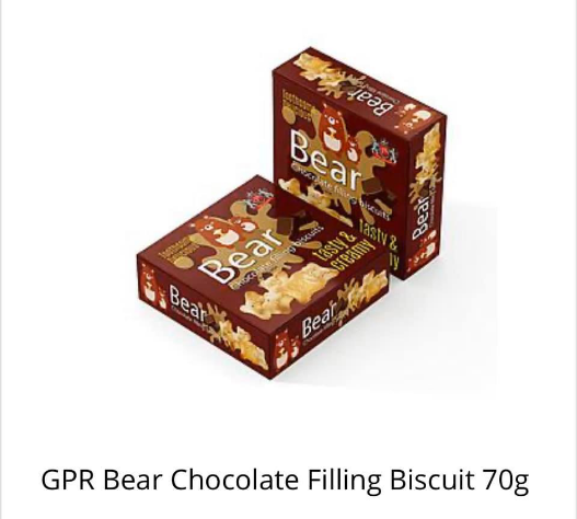 ขนมบิสกิตหมีสอดไส้ GPR COOKIES รสชอคโกแลต