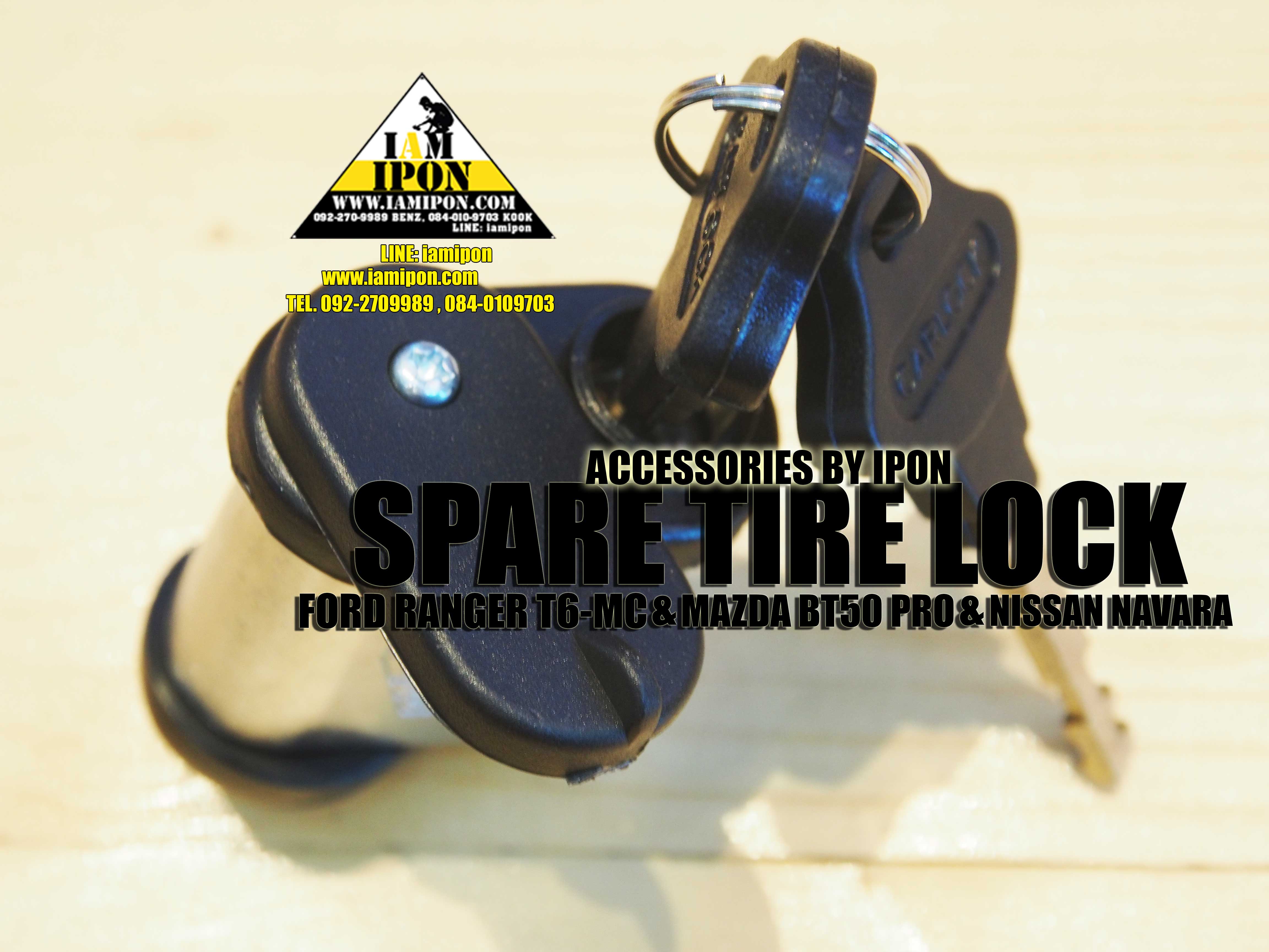 SPARE TIRE LOCK FORD RANGER T6-MC&MAZDA BT50 PRO& NISSAN NAVARA ล็อคยางอะไหล่ ฟอร์ดเรนเจอร์ T6-MC มาสด้า บีที 50 โปร นิสสันนาวาร่า