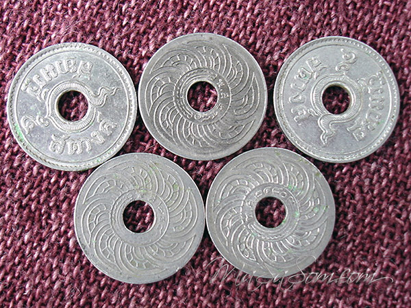 เหรียญ ๕ สตางค์เก่า ปีพ.ศ.๒๔๘๐