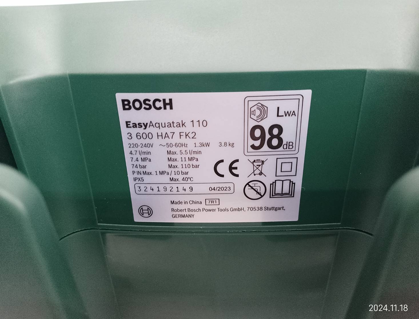 เครื่องฉีดน้ำแรงดันสูง EASYAQUATAK110 BOSCH