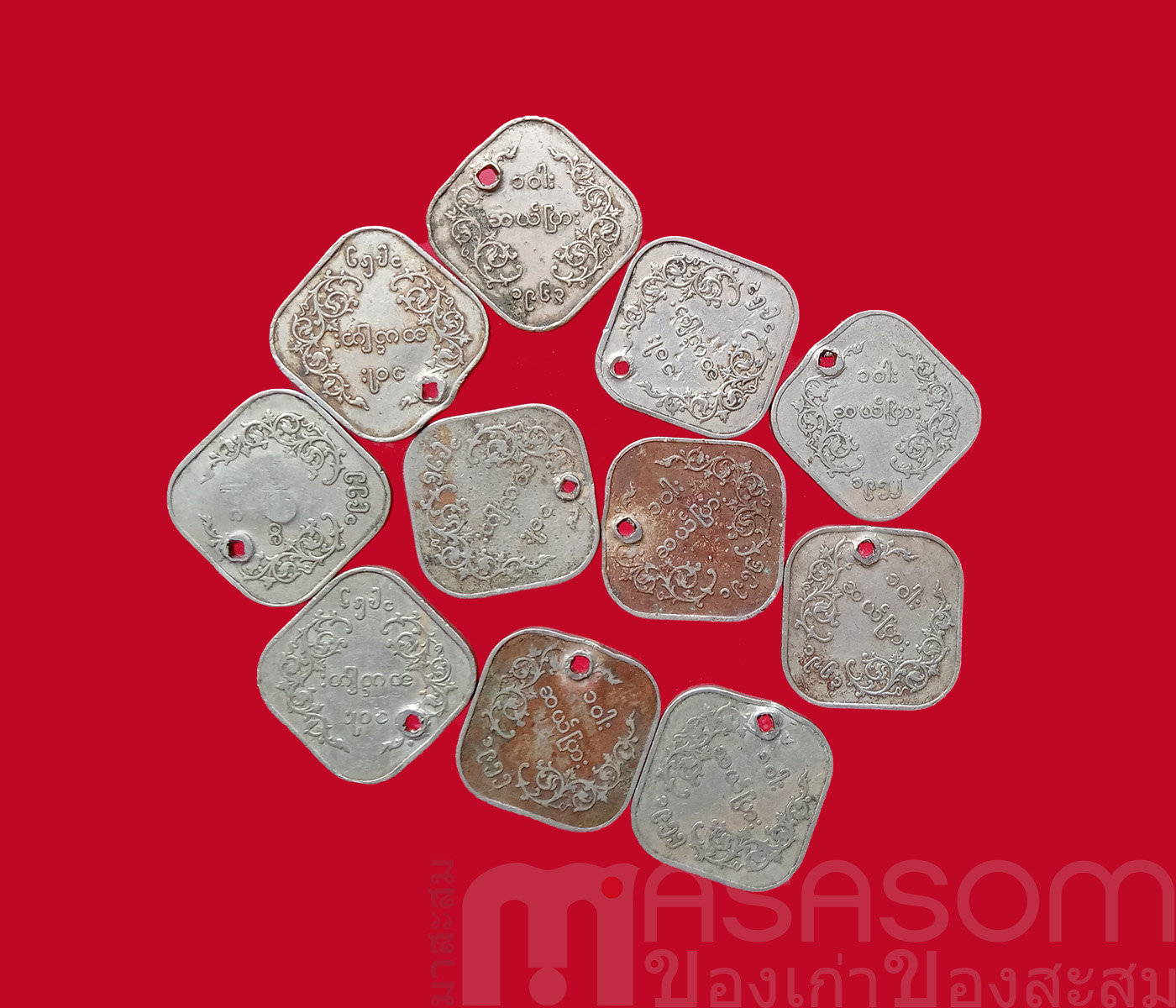 เหรียญพม่าเก่า