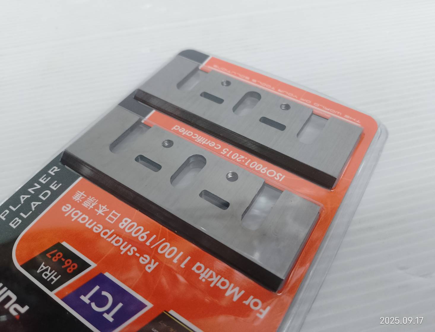 ใบกบ3" (82mm.) PTT-TCT1100 PUMPKIN ฟันคาร์ไบ