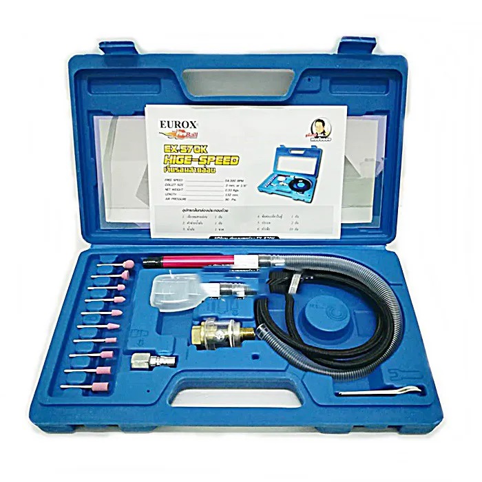 เครื่องเจียร์ลม สายอ่อน รุ่น EX-570K EUROX