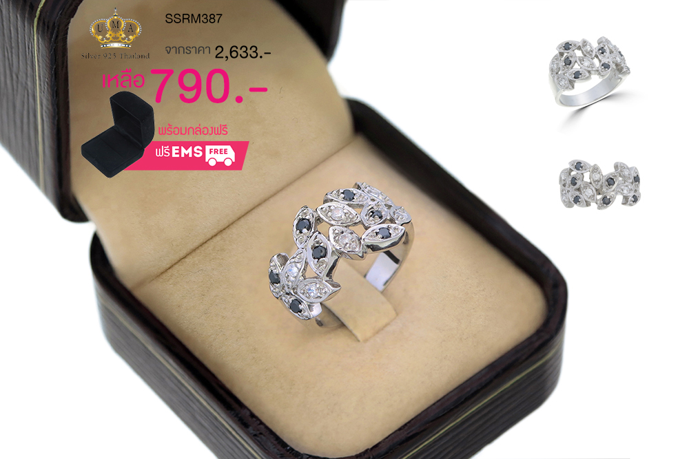 แหวนเพชร ประดับ เพชรCZ แหวนทรงลูกตา ดีไซน์มีความเป็นเอกลักษณ์เฉพาะตัว สวยหรูแปลกตาอลังการ เพิ่มลุคคลาสสิคที่ทันสมัย