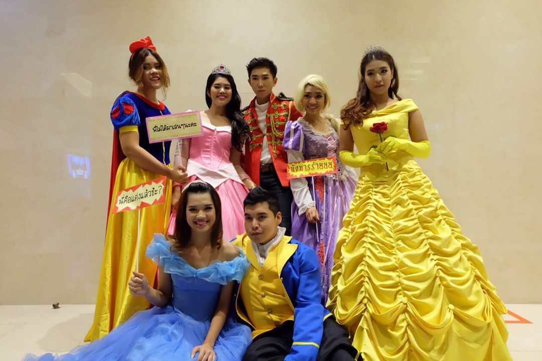 ชุดเจ้าหญิงเบล @ Beauty & the Beast