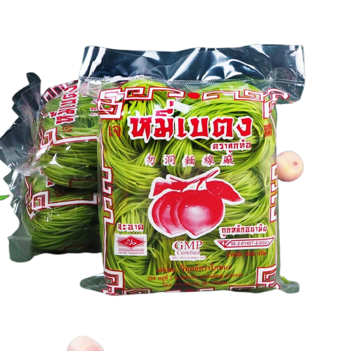 หมี่หยก จากใบเตย หมี่เบตงอบแห้ง หมี่เจ หมี่เบตงหาดใหญ่ เส้นเหนียวนุ่ม ไม่เละ ไม่ติดกระทะ เมนูเด็ดทุกเทศกาลกินเจ มังสวิรัต ทานได้ เส้นไม่เค็ม ไม่มีโซเดียม ของฝากเมืองใต้