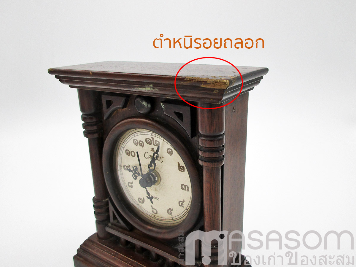 นาฬิกาตั้งโต๊ะไม้เก่า