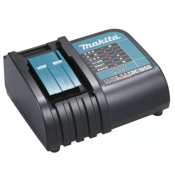 MAKITA DLX2051S ชุดเครื่องมืองานสวนไร้สาย 18V COMBO SET (DUR181+DUH523)