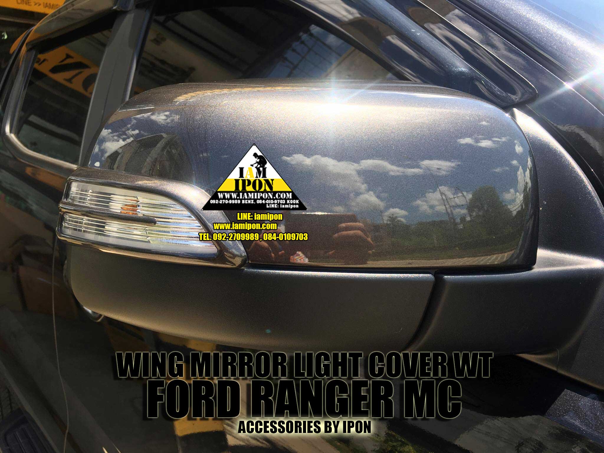WING MIRROR LIGHT COVER FORD RANGER T6-MC&MAZDA BT50PRO WILDTRAK ครอบไฟเลี้ยวกระจกมองข้างไวล์ดแทรคฟอร์ดเรนเจอร์ T6-MC และ มาสด้า บีที 50 PRO