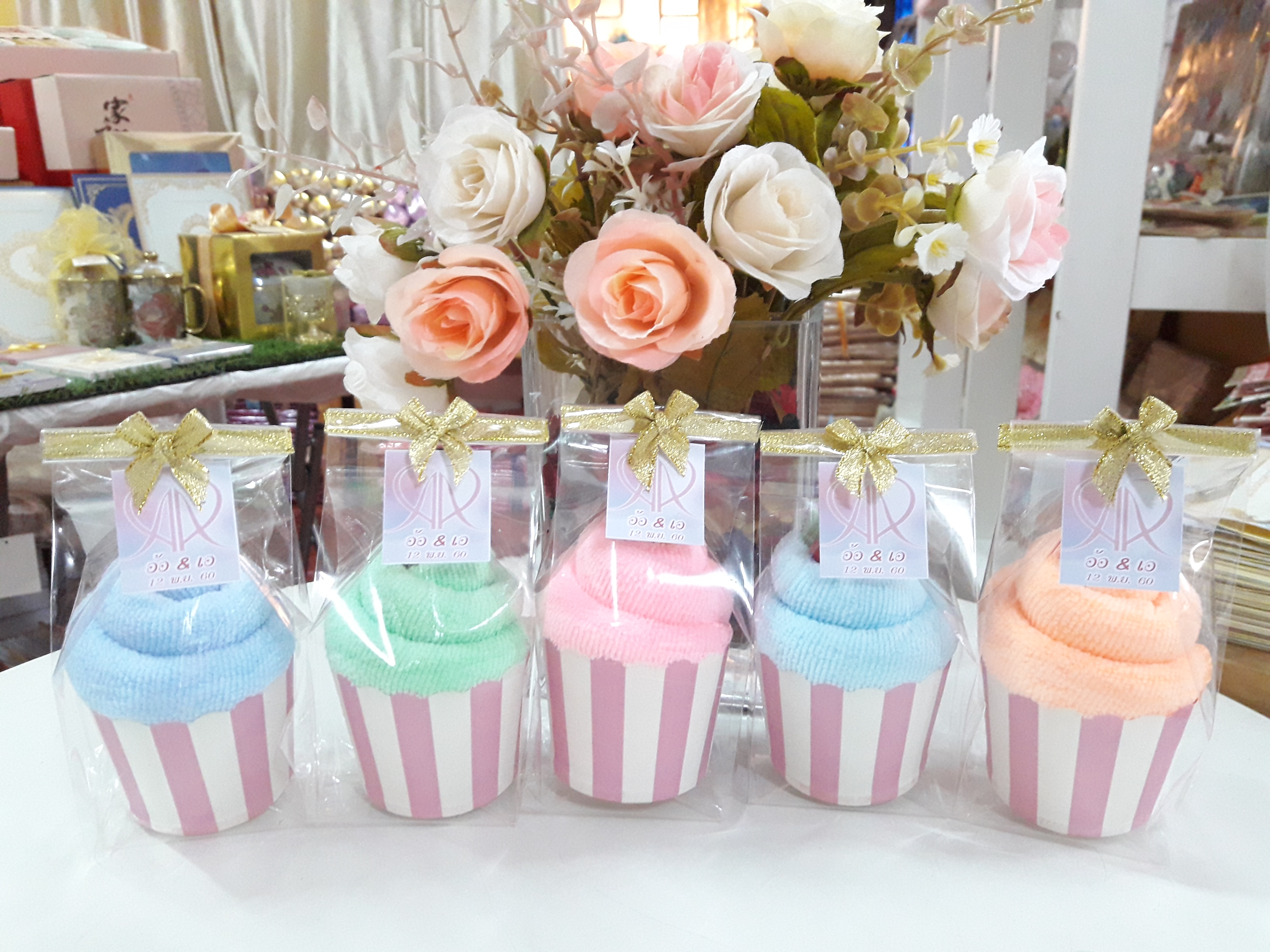 คัพเค้กผ้าขนหนู พร้อมป้ายชื่อ